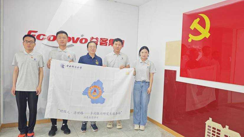 e06e6ebaa39d1d91c881b56cb835aeba